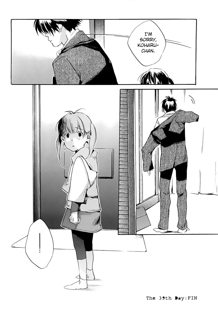 My Girl (SAHARA Mizu) Chapter 39 page 20 - Chapter 39: Can't Turn Them into Memories