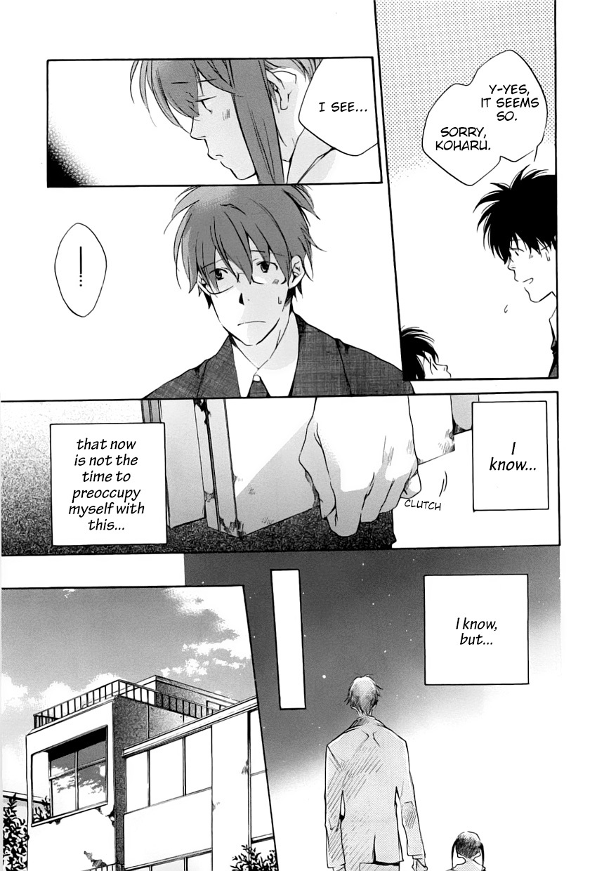 My Girl (SAHARA Mizu) Chapter 39 page 5 - Chapter 39: Can't Turn Them into Memories