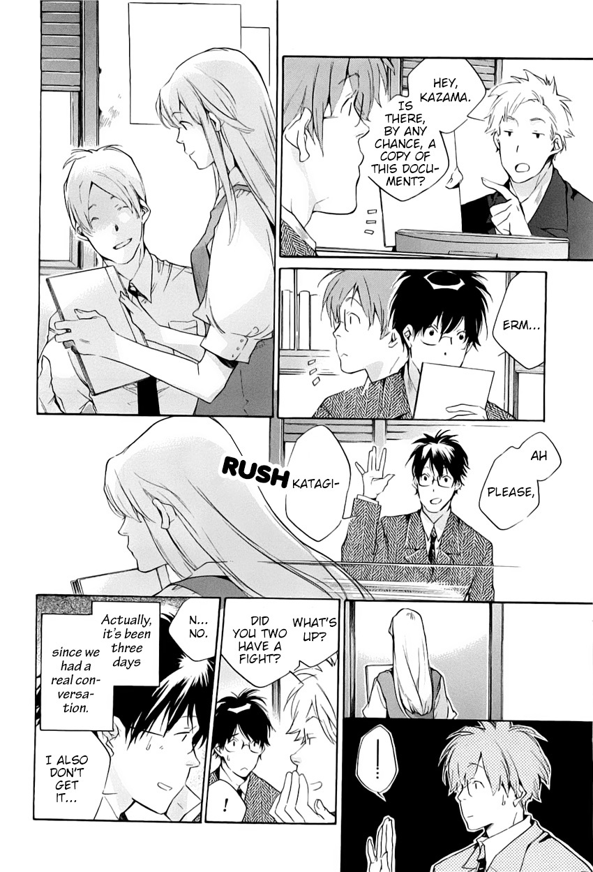 My Girl (SAHARA Mizu) Chapter 39 page 6 - Chapter 39: Can't Turn Them into Memories