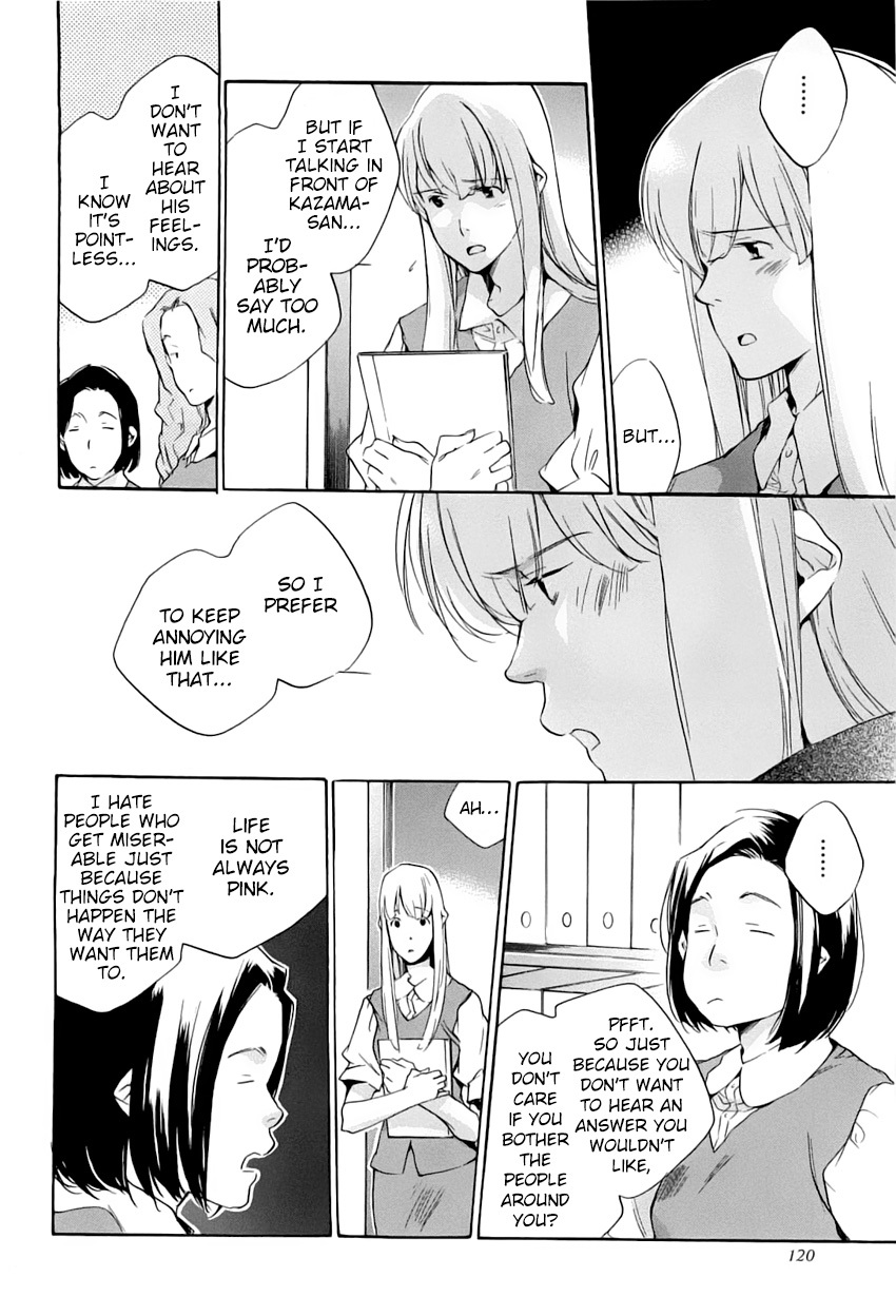 My Girl (SAHARA Mizu) Chapter 39 page 8 - Chapter 39: Can't Turn Them into Memories