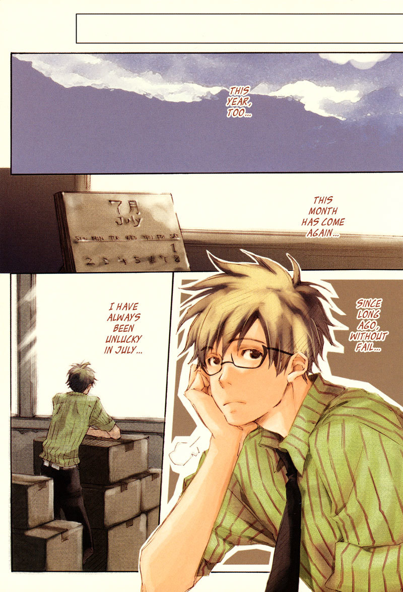 My Girl (SAHARA Mizu) Chapter 4 page 1 - Chapter 4: July Melancholy