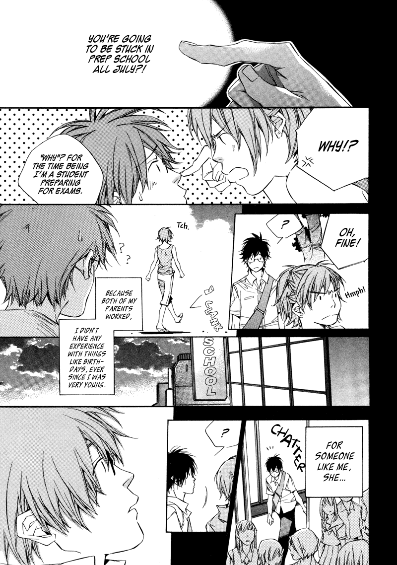 My Girl (SAHARA Mizu) Chapter 4 page 12 - Chapter 4: July Melancholy