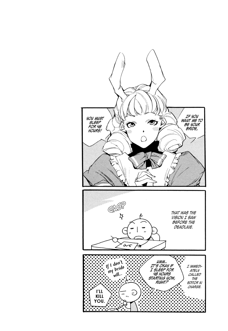 My Girl (SAHARA Mizu) Chapter 4 page 21 - Chapter 4: July Melancholy