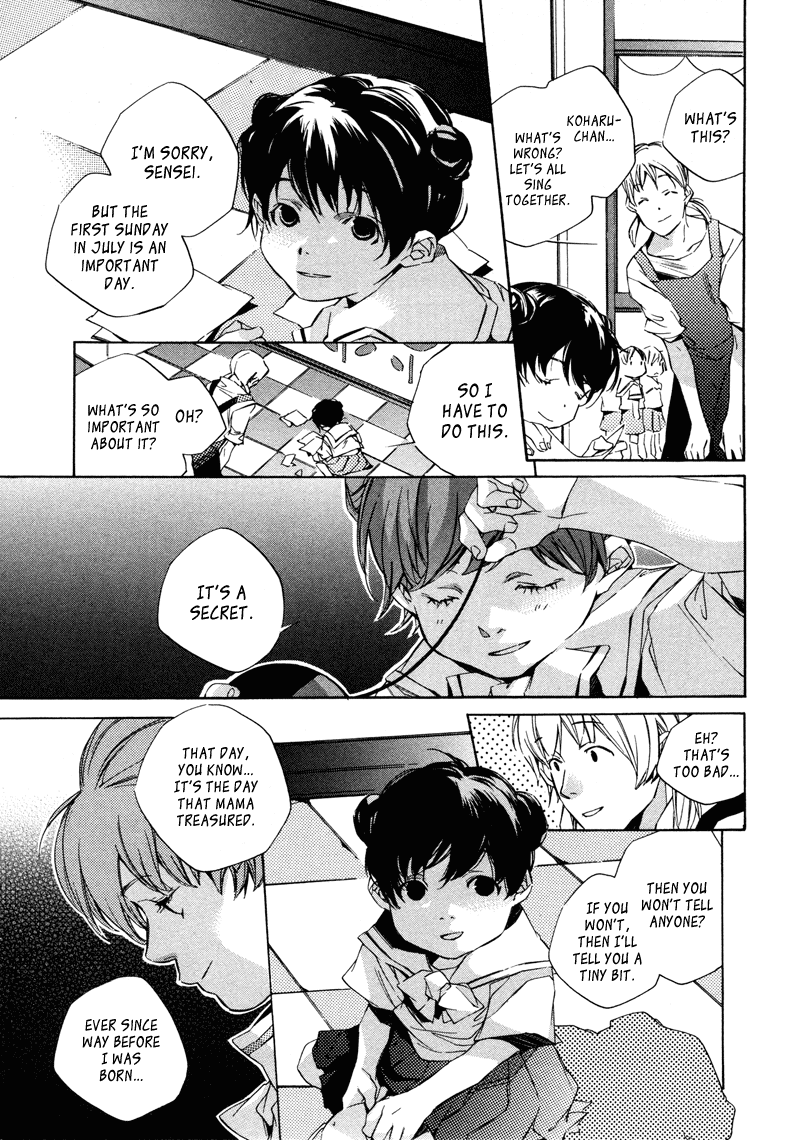 My Girl (SAHARA Mizu) Chapter 4 page 6 - Chapter 4: July Melancholy