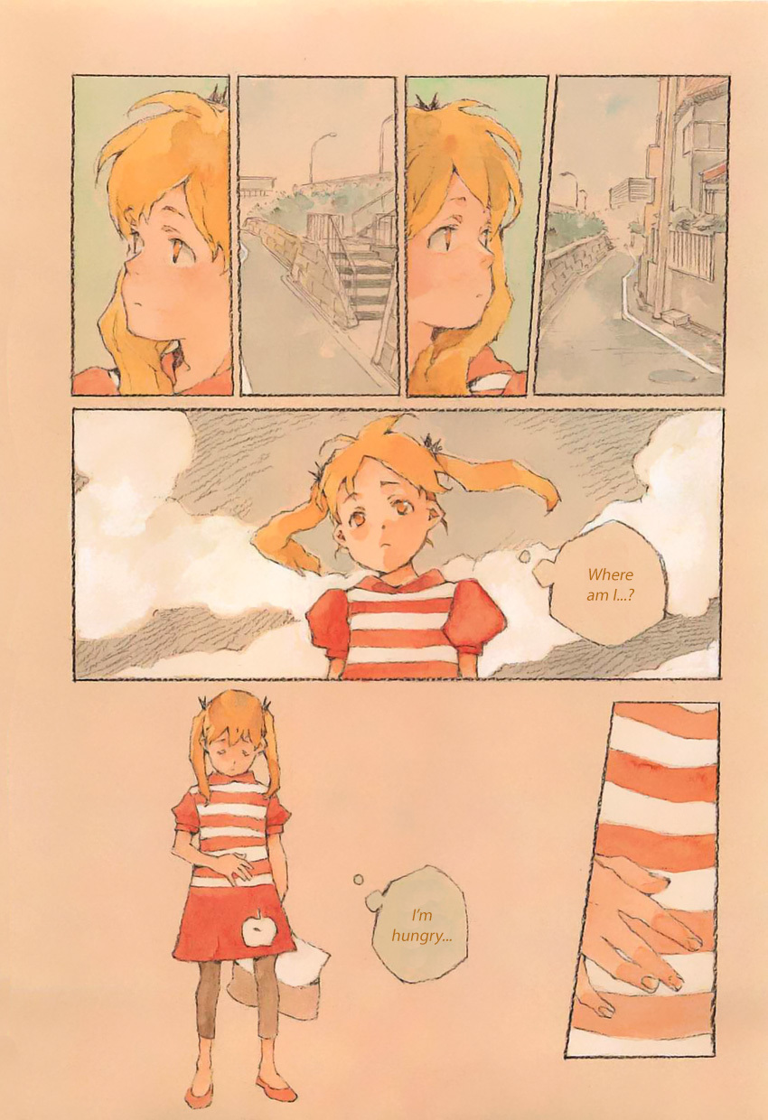 My Girl (SAHARA Mizu) Chapter 40 page 1 - Chapter 40: A Lost Child’s Thoughts