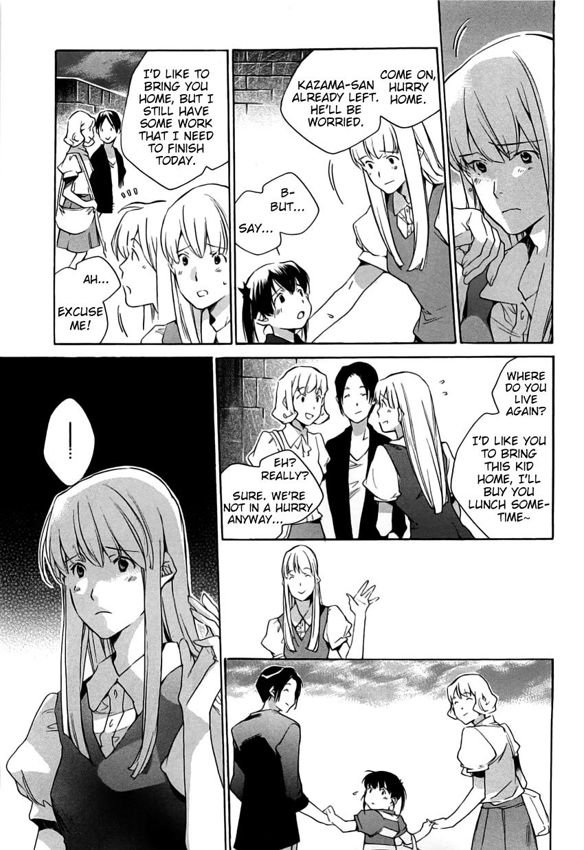 My Girl (SAHARA Mizu) Chapter 40 page 10 - Chapter 40: A Lost Child’s Thoughts