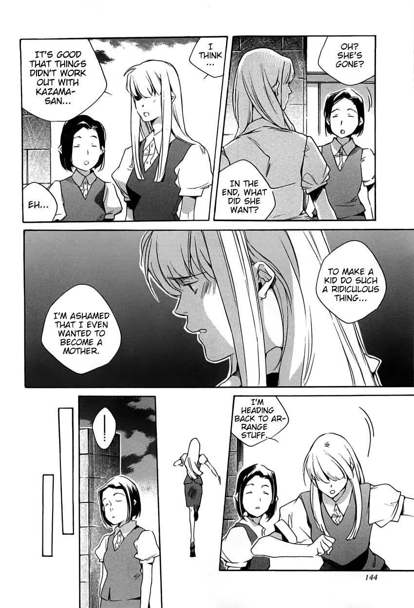 My Girl (SAHARA Mizu) Chapter 40 page 11 - Chapter 40: A Lost Child’s Thoughts