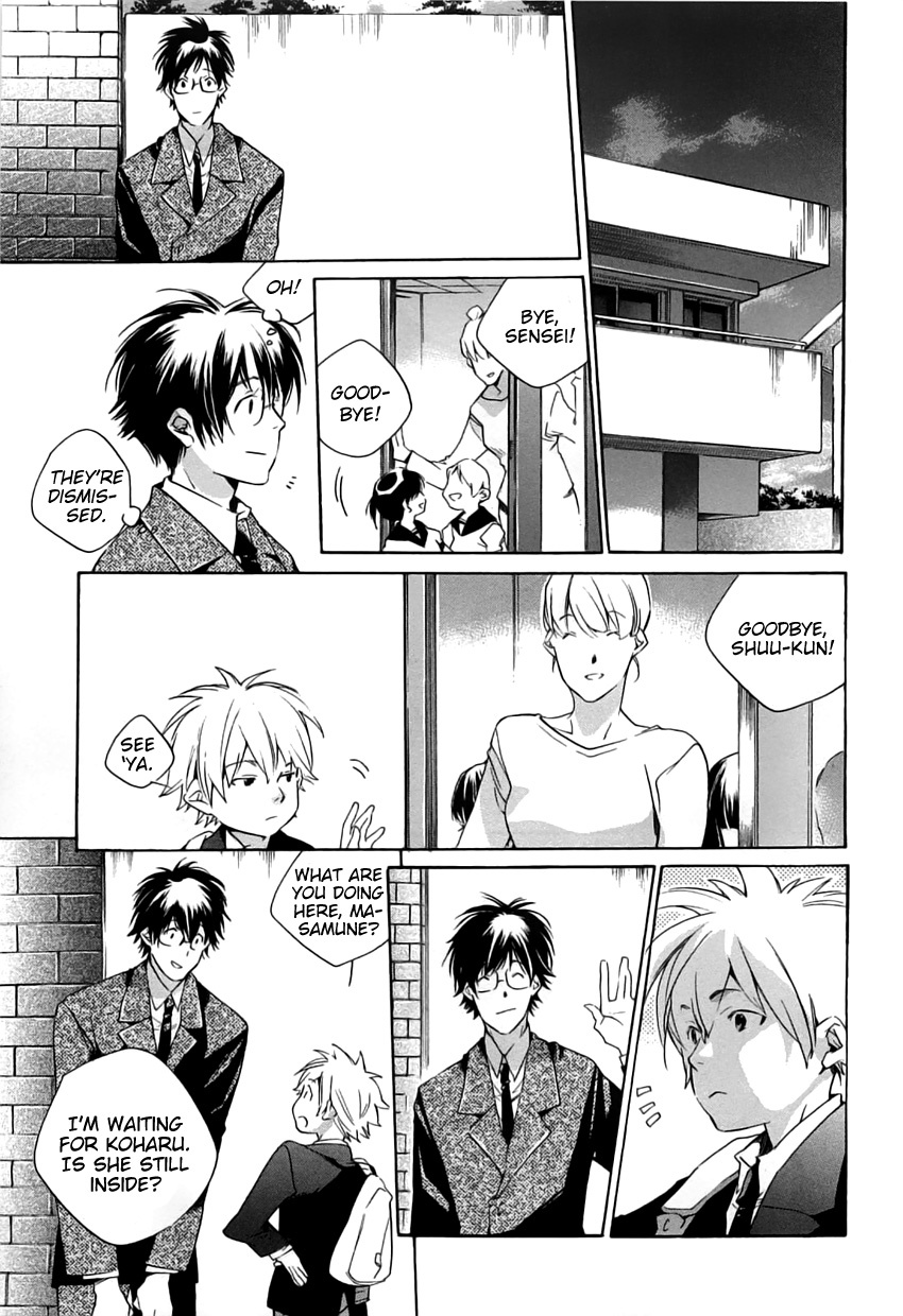 My Girl (SAHARA Mizu) Chapter 40 page 12 - Chapter 40: A Lost Child’s Thoughts