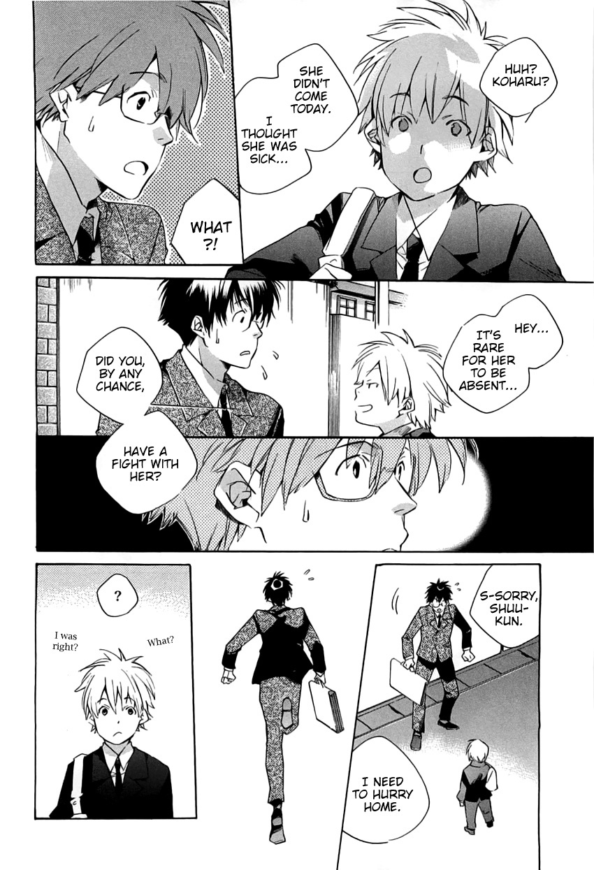 My Girl (SAHARA Mizu) Chapter 40 page 13 - Chapter 40: A Lost Child’s Thoughts
