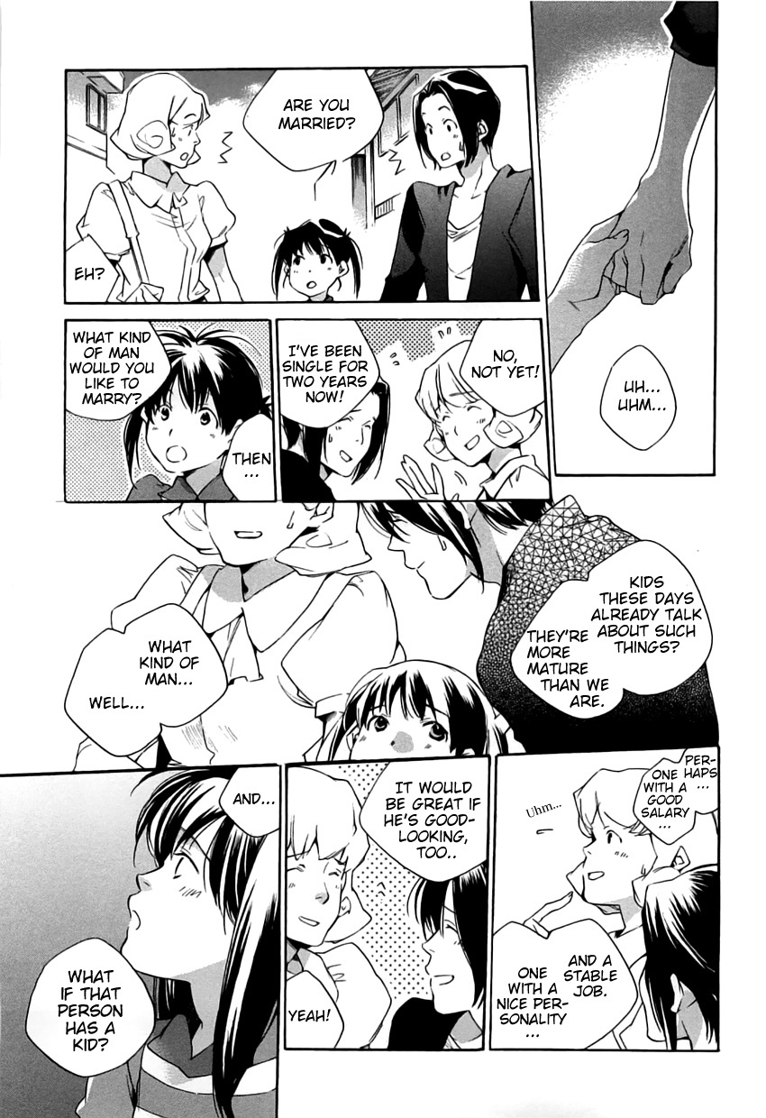 My Girl (SAHARA Mizu) Chapter 40 page 14 - Chapter 40: A Lost Child’s Thoughts