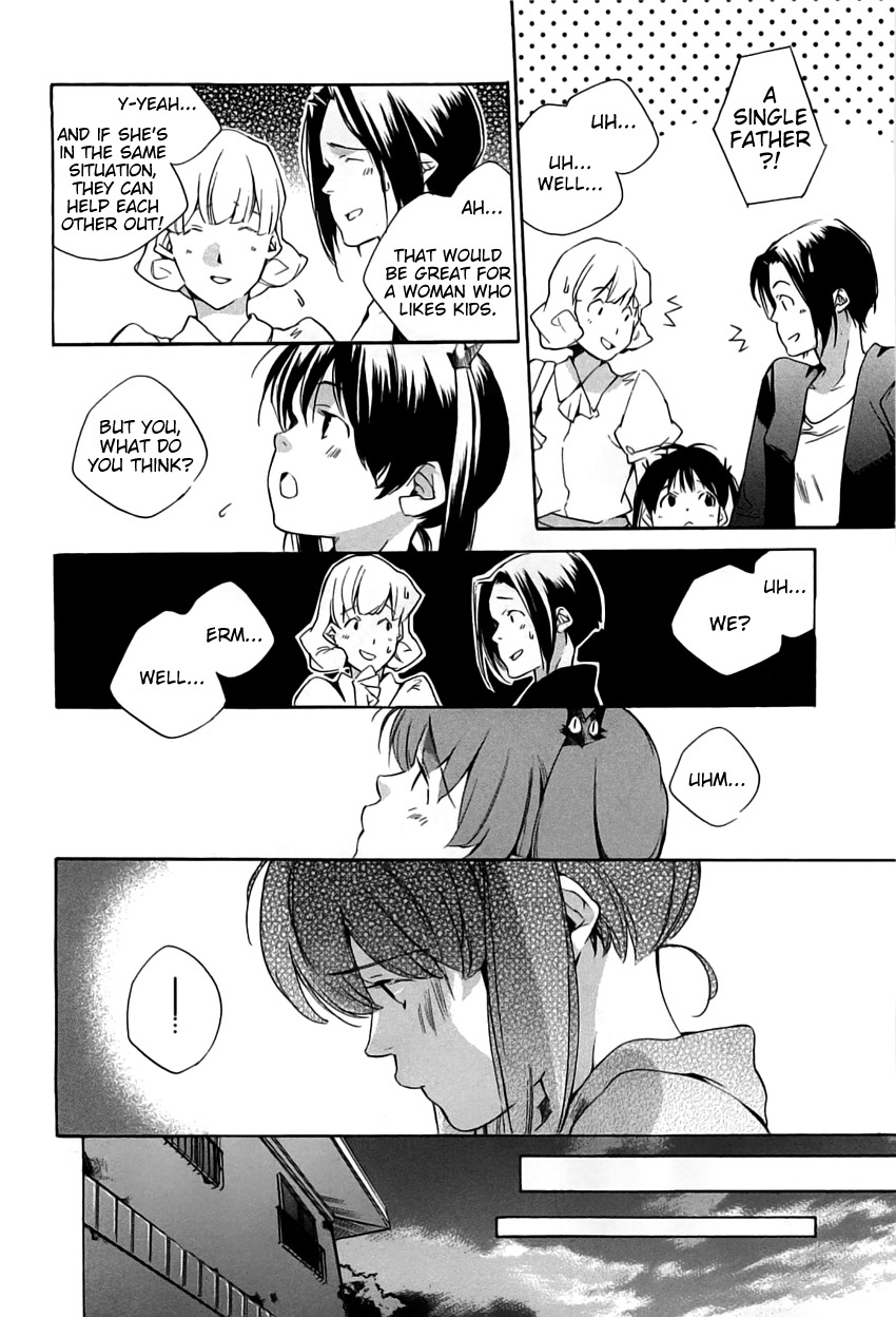 My Girl (SAHARA Mizu) Chapter 40 page 15 - Chapter 40: A Lost Child’s Thoughts