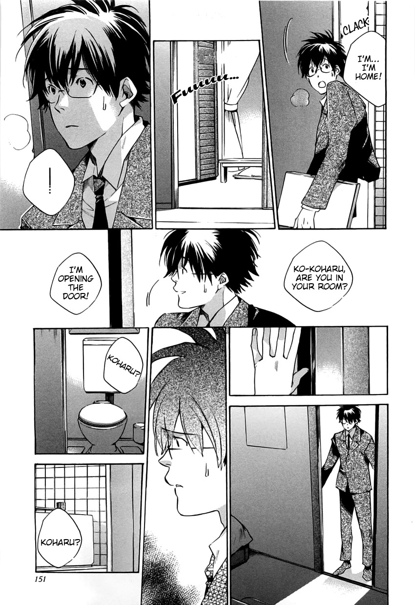 My Girl (SAHARA Mizu) Chapter 40 page 18 - Chapter 40: A Lost Child’s Thoughts