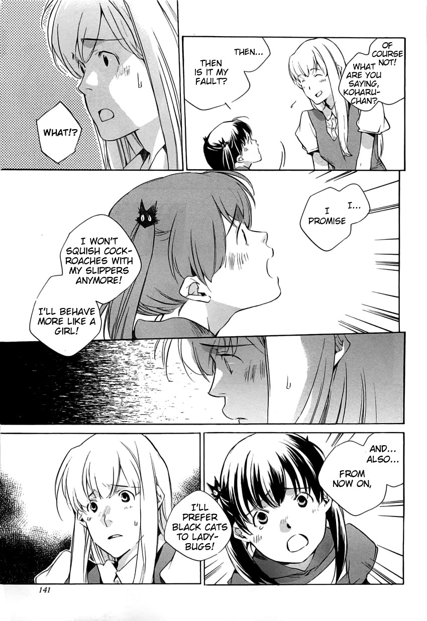My Girl (SAHARA Mizu) Chapter 40 page 8 - Chapter 40: A Lost Child’s Thoughts