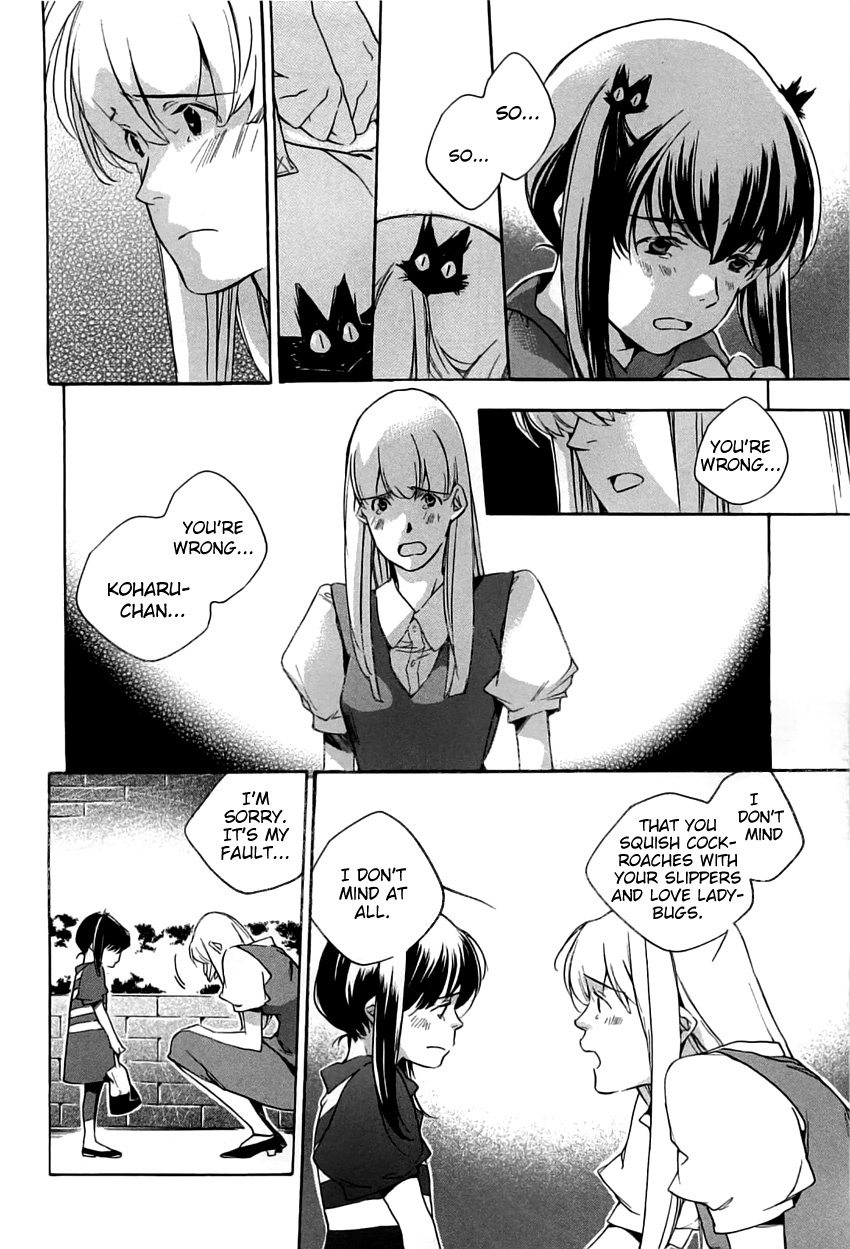 My Girl (SAHARA Mizu) Chapter 40 page 9 - Chapter 40: A Lost Child’s Thoughts