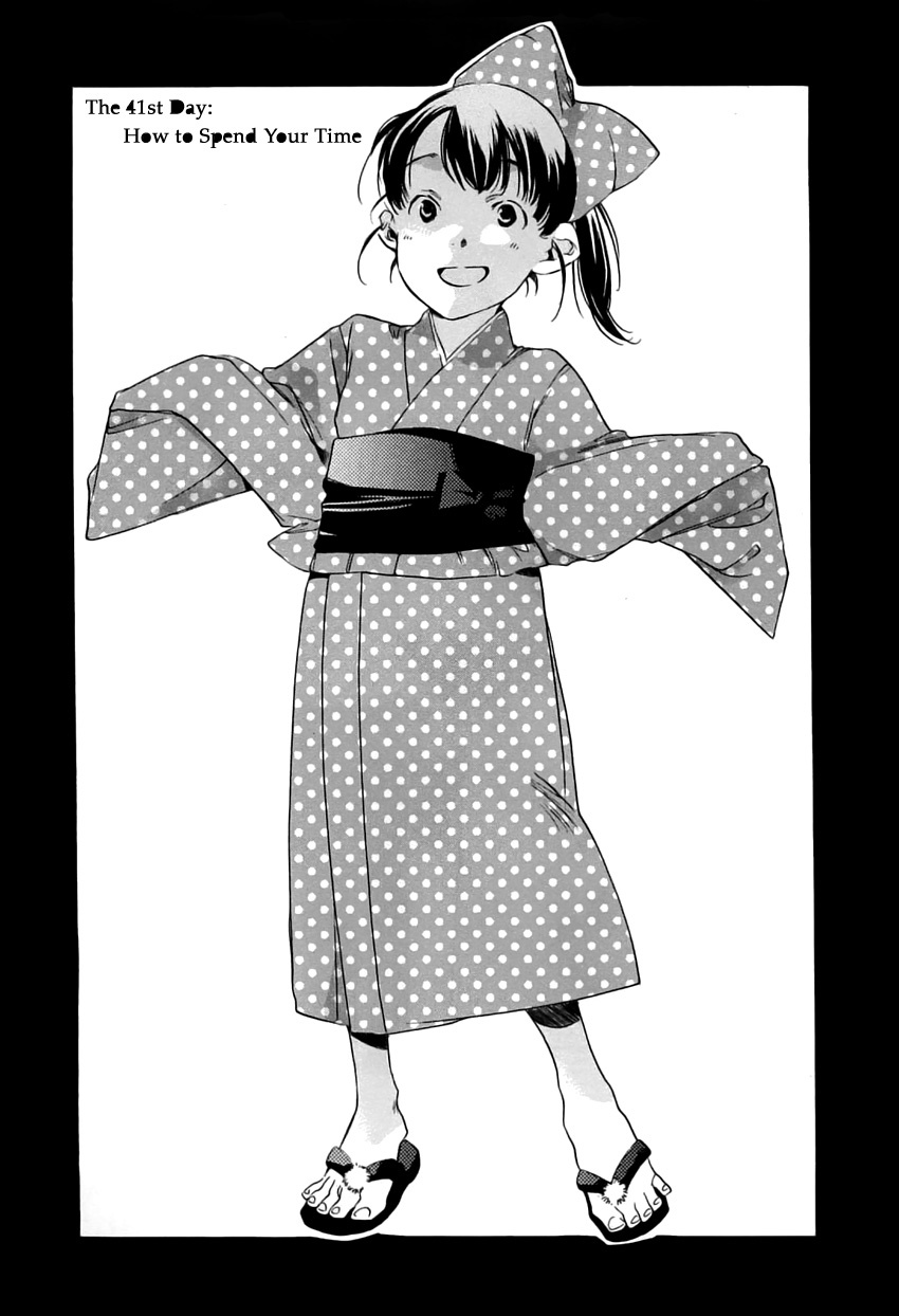 My Girl (SAHARA Mizu) Chapter 41 page 1 - Chapter 41: How to Spen Your Time