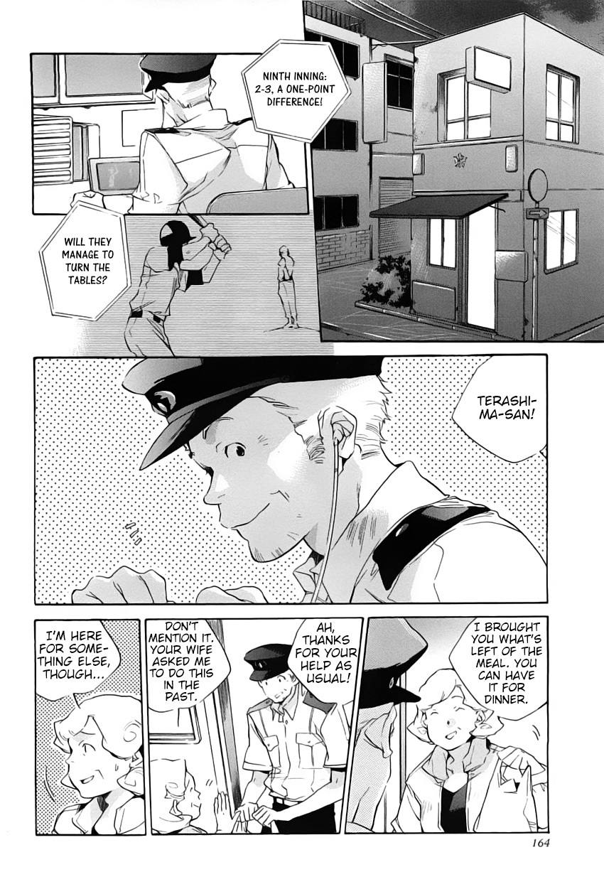 My Girl (SAHARA Mizu) Chapter 41 page 10 - Chapter 41: How to Spen Your Time