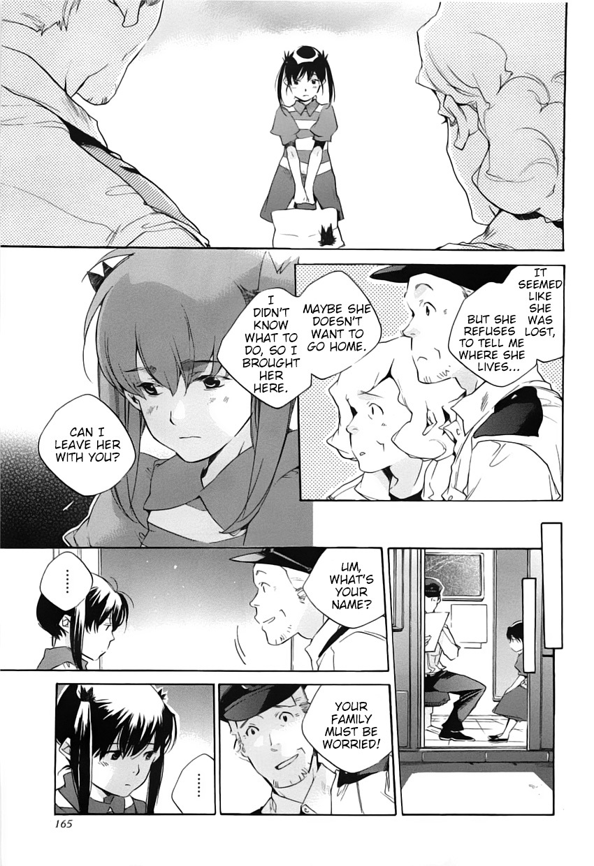 My Girl (SAHARA Mizu) Chapter 41 page 11 - Chapter 41: How to Spen Your Time
