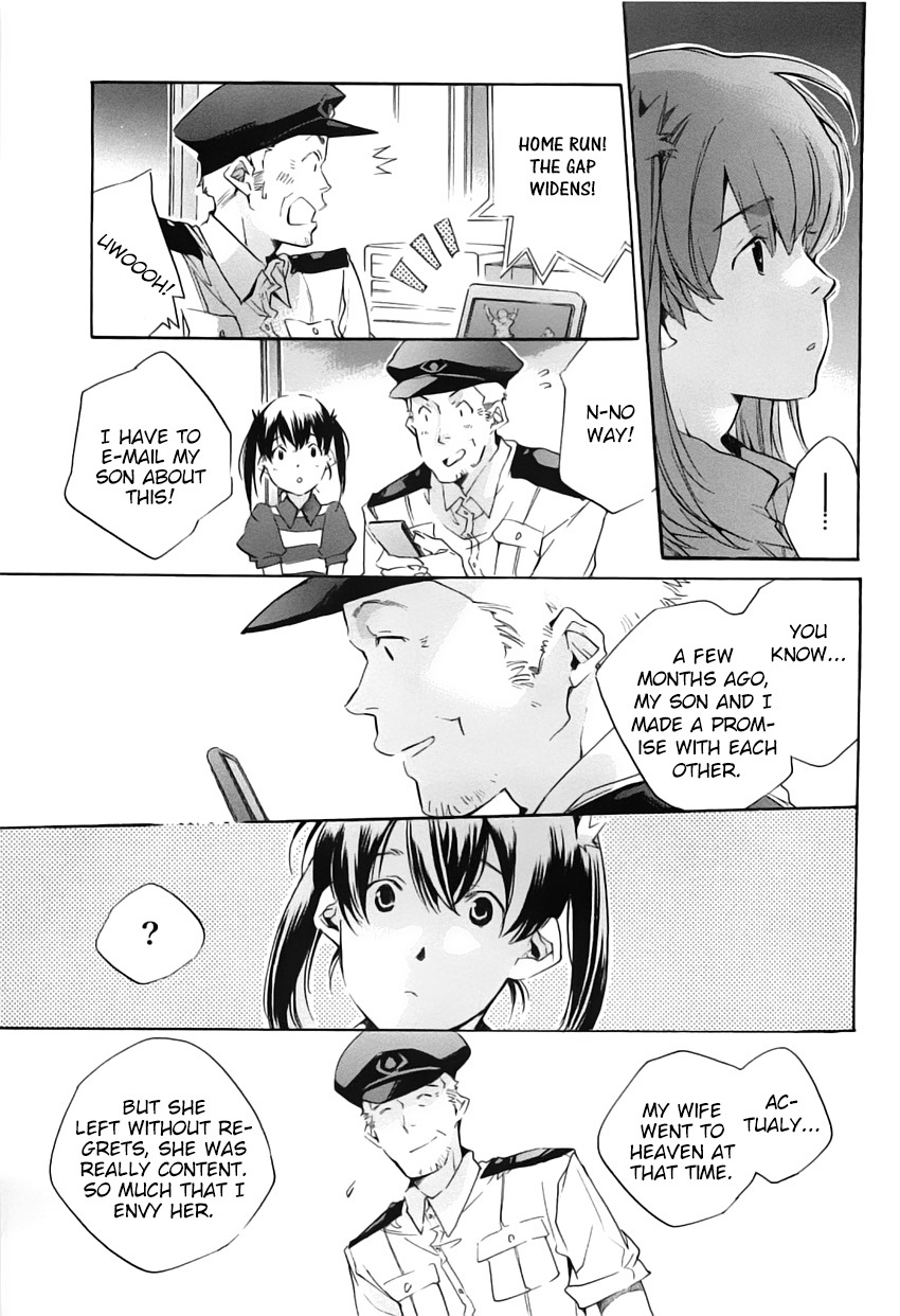 My Girl (SAHARA Mizu) Chapter 41 page 13 - Chapter 41: How to Spen Your Time