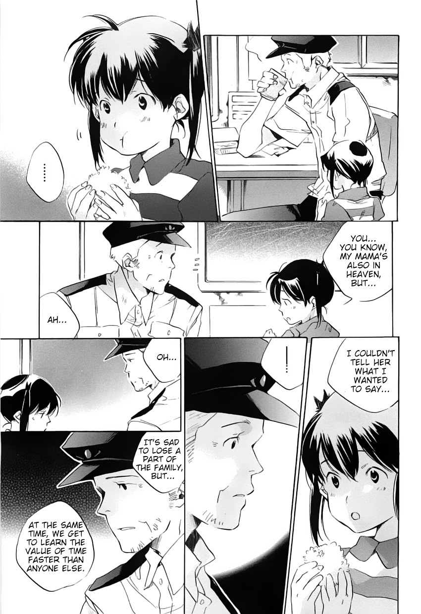 My Girl (SAHARA Mizu) Chapter 41 page 19 - Chapter 41: How to Spen Your Time