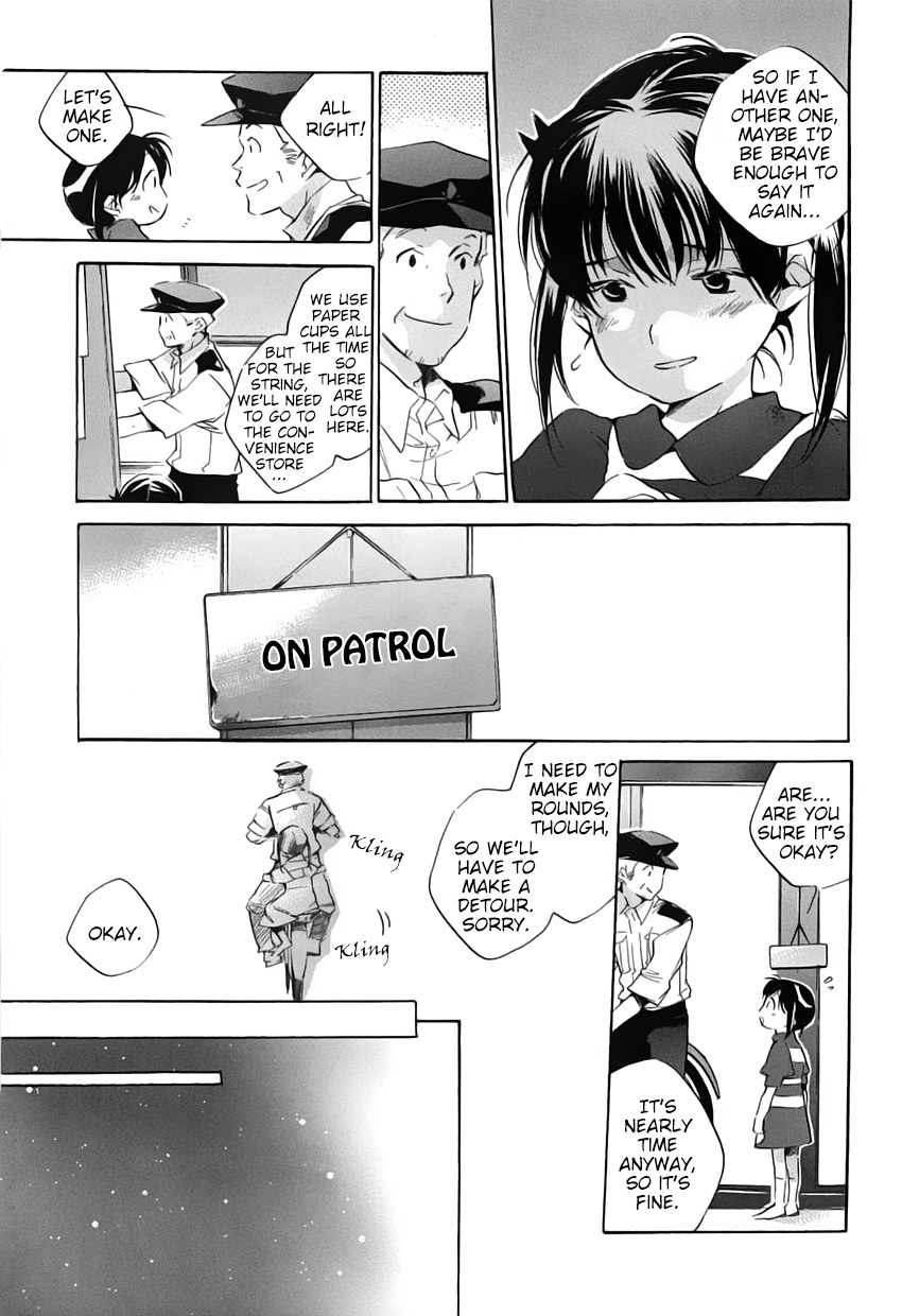 My Girl (SAHARA Mizu) Chapter 42 page 15 - Chapter 42: Similar People