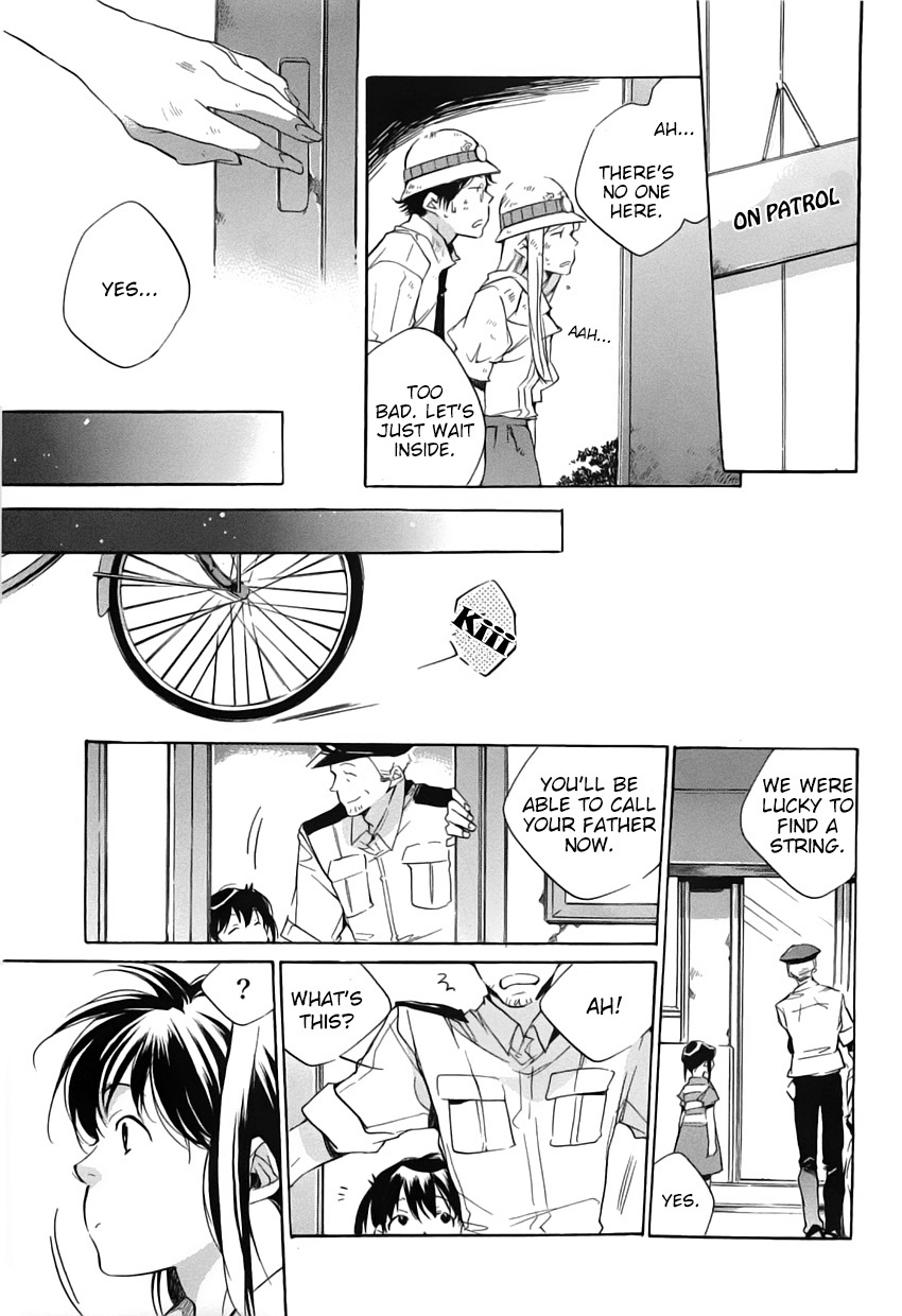 My Girl (SAHARA Mizu) Chapter 42 page 17 - Chapter 42: Similar People