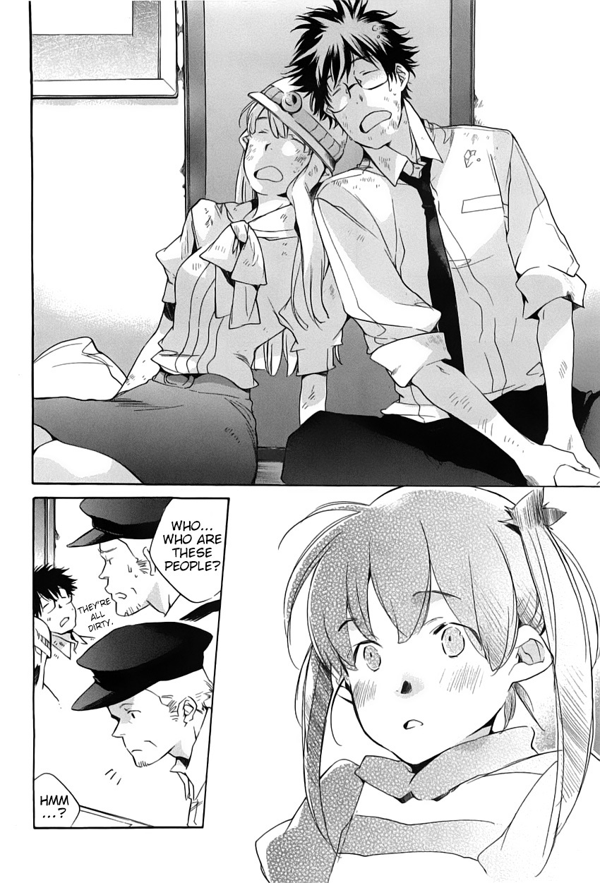 My Girl (SAHARA Mizu) Chapter 42 page 18 - Chapter 42: Similar People