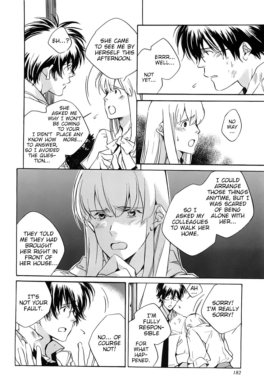 My Girl (SAHARA Mizu) Chapter 42 page 6 - Chapter 42: Similar People