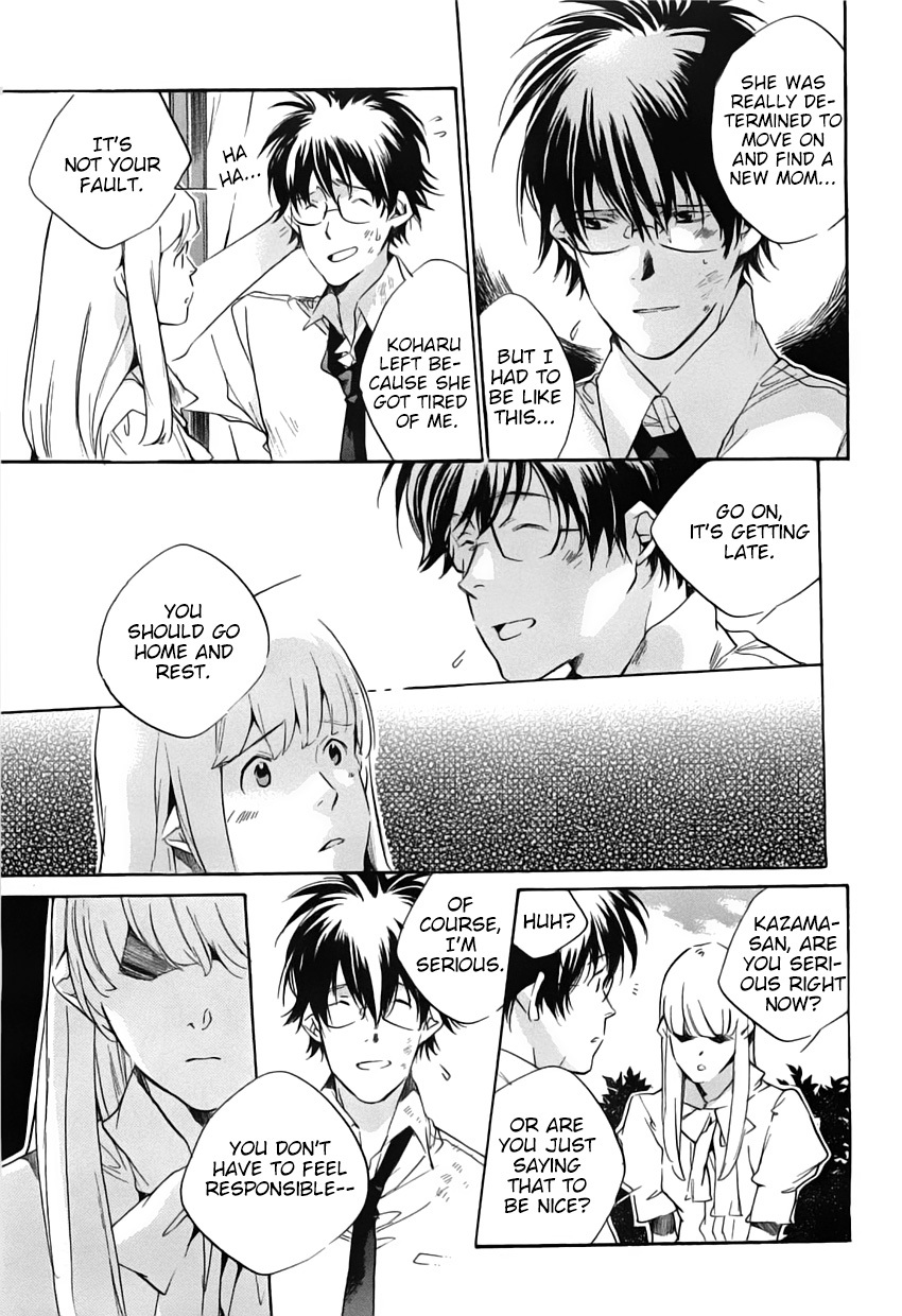 My Girl (SAHARA Mizu) Chapter 42 page 7 - Chapter 42: Similar People