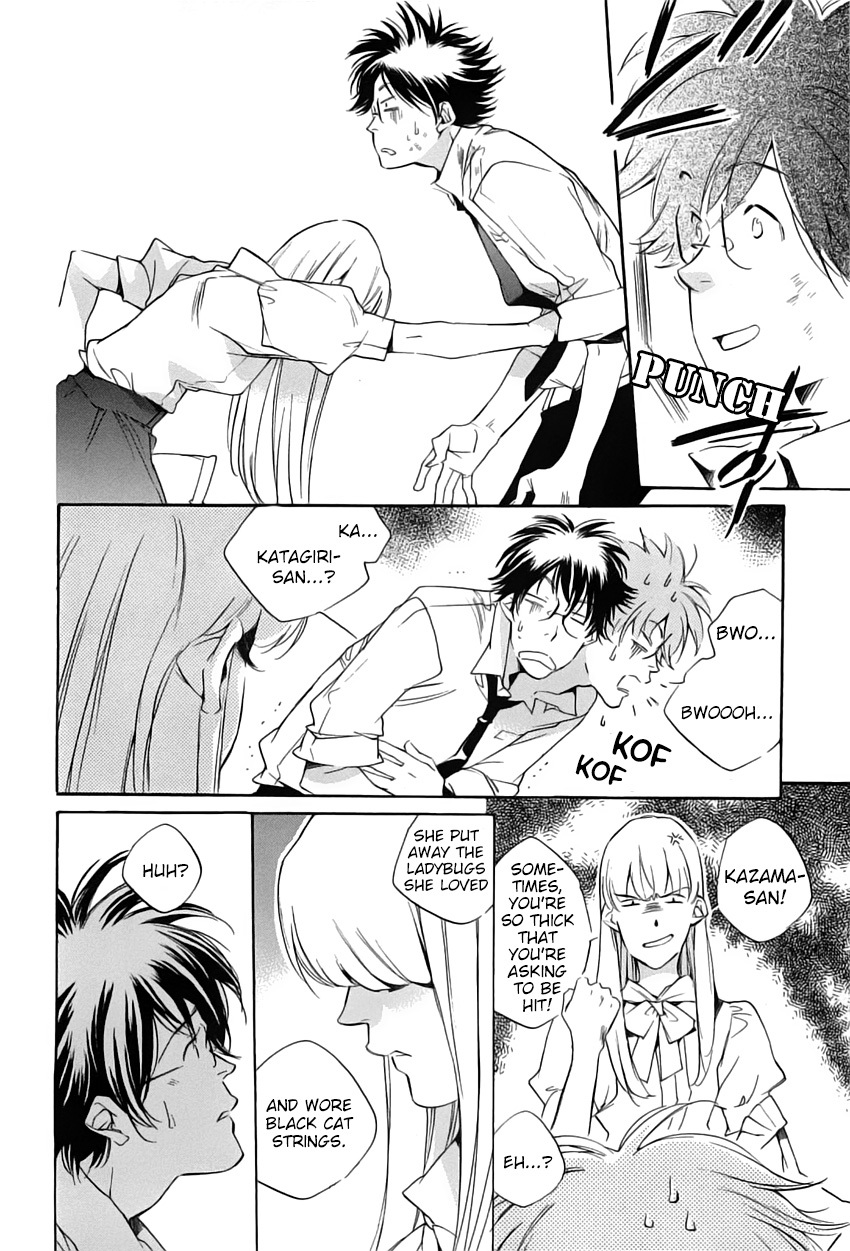 My Girl (SAHARA Mizu) Chapter 42 page 8 - Chapter 42: Similar People