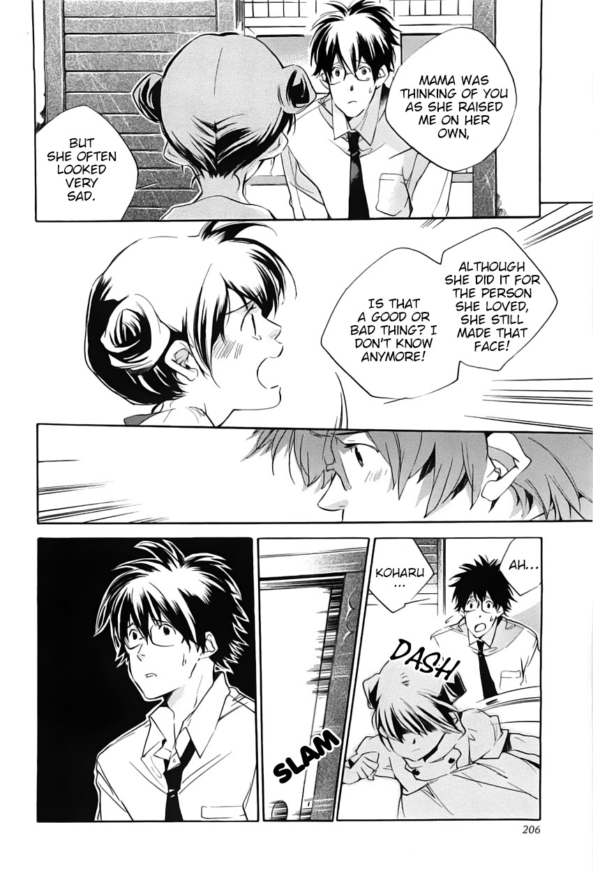 My Girl (SAHARA Mizu) Chapter 43 page 10 - Chapter 43: My Girl