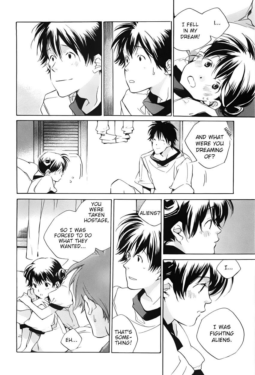 My Girl (SAHARA Mizu) Chapter 43 page 14 - Chapter 43: My Girl