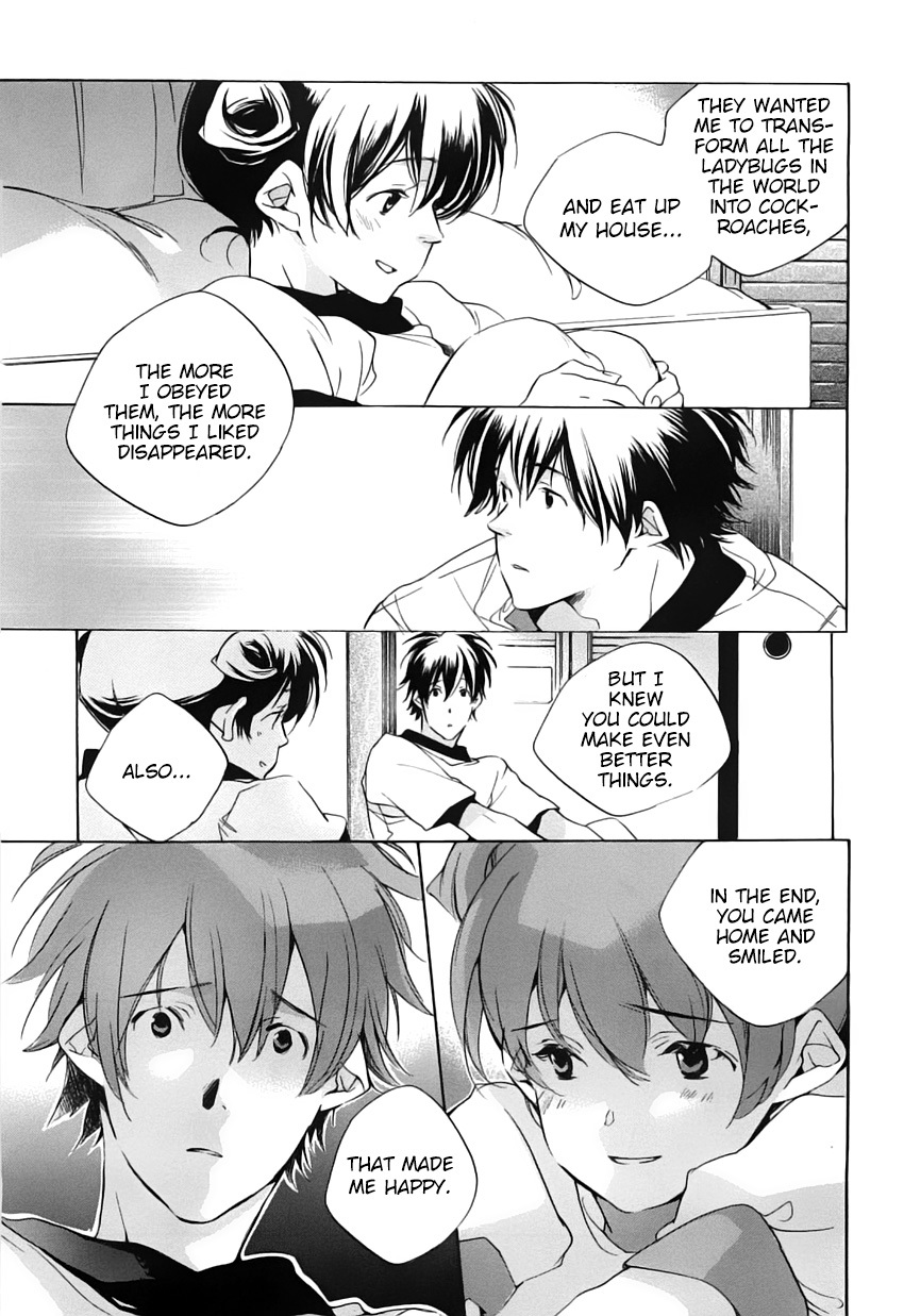 My Girl (SAHARA Mizu) Chapter 43 page 15 - Chapter 43: My Girl