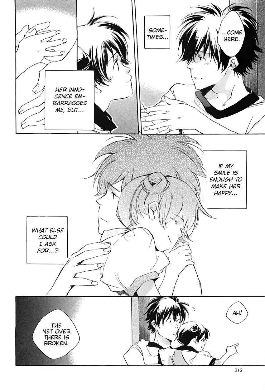 My Girl (SAHARA Mizu) Chapter 43 page 16 - Chapter 43: My Girl