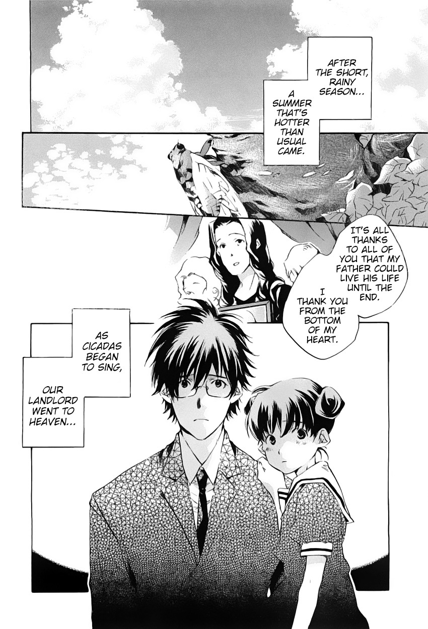 My Girl (SAHARA Mizu) Chapter 43 page 2 - Chapter 43: My Girl