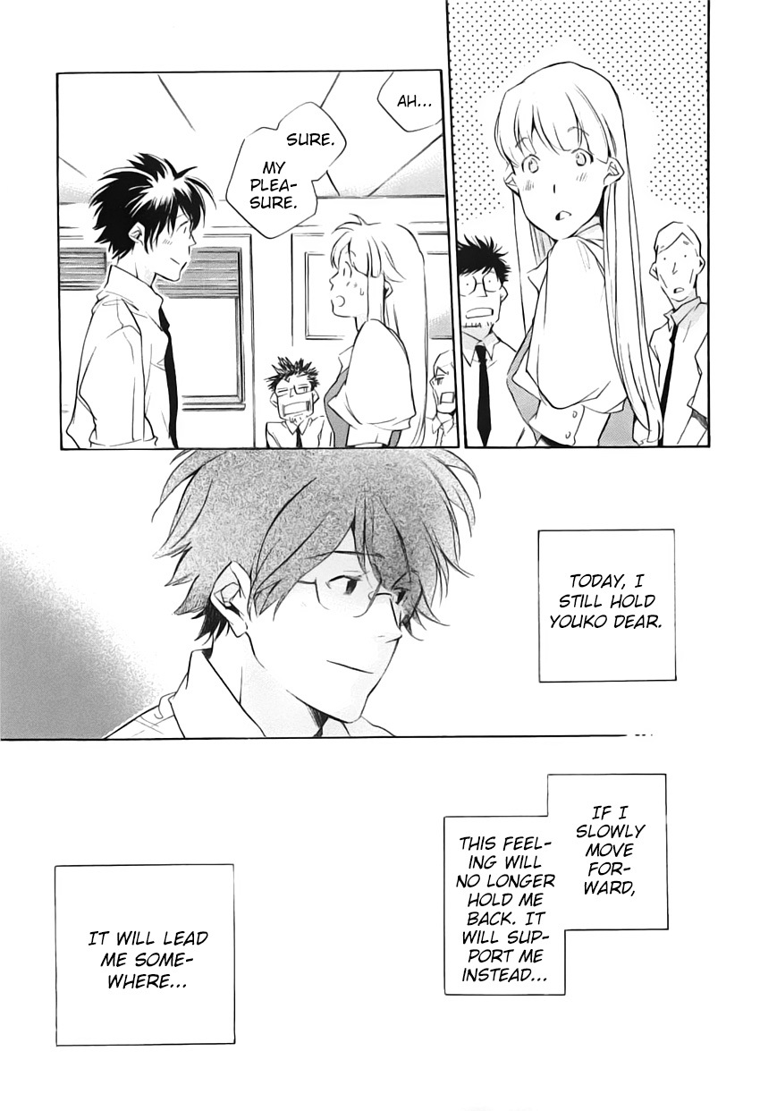 My Girl (SAHARA Mizu) Chapter 43 page 21 - Chapter 43: My Girl