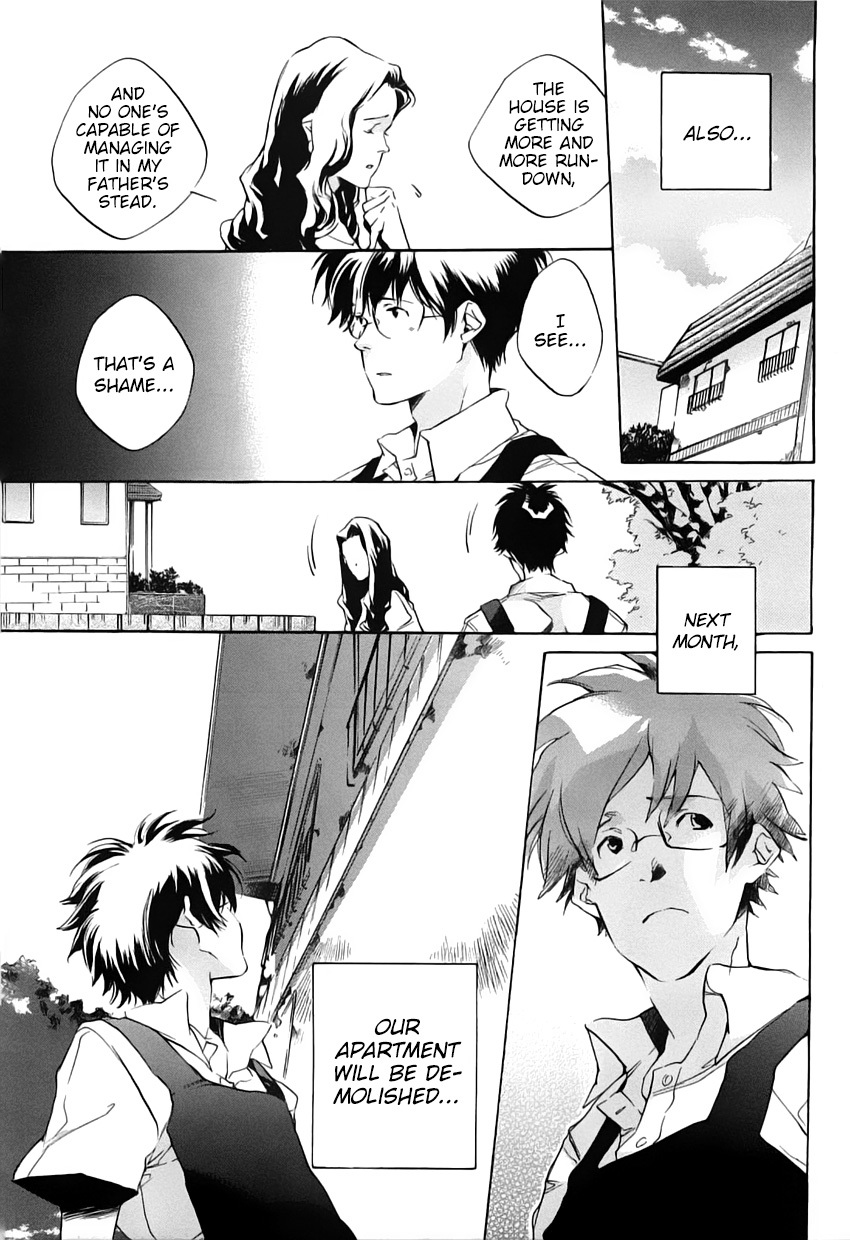 My Girl (SAHARA Mizu) Chapter 43 page 3 - Chapter 43: My Girl