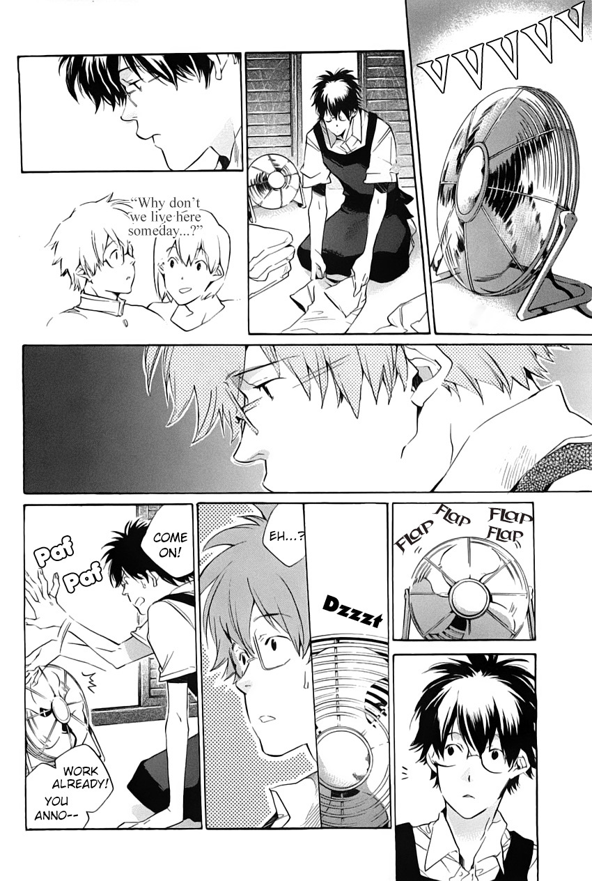 My Girl (SAHARA Mizu) Chapter 43 page 4 - Chapter 43: My Girl