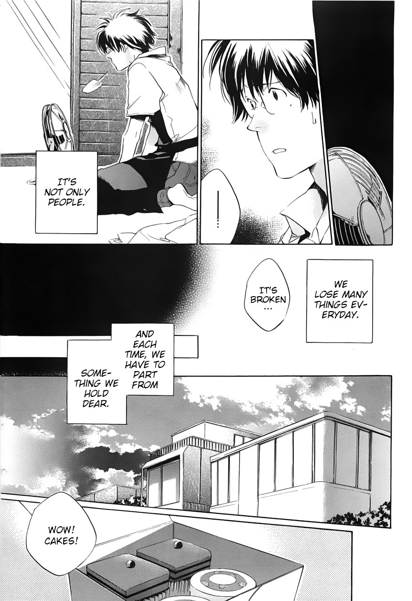 My Girl (SAHARA Mizu) Chapter 43 page 5 - Chapter 43: My Girl