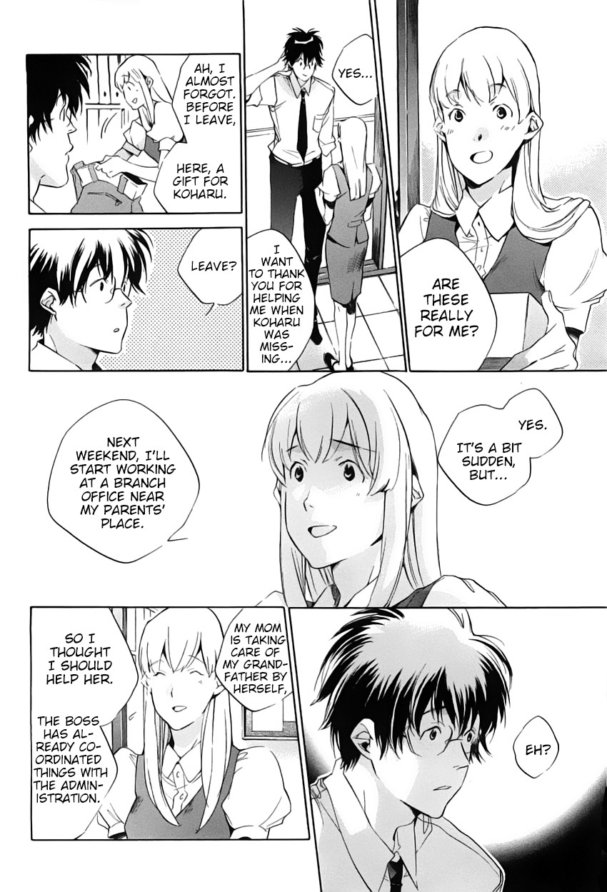 My Girl (SAHARA Mizu) Chapter 43 page 6 - Chapter 43: My Girl