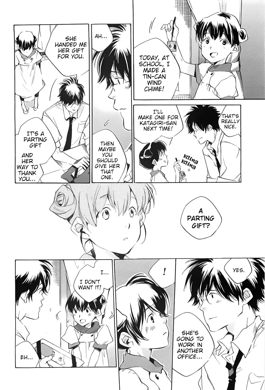 My Girl (SAHARA Mizu) Chapter 43 page 8 - Chapter 43: My Girl