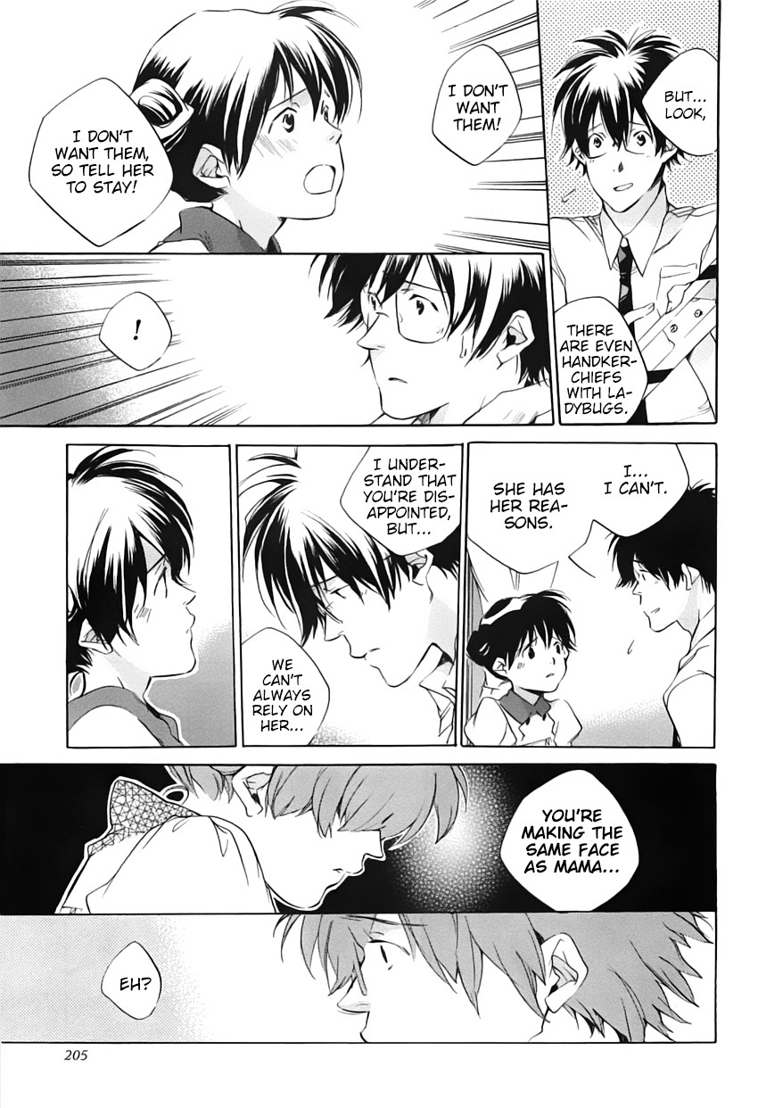 My Girl (SAHARA Mizu) Chapter 43 page 9 - Chapter 43: My Girl