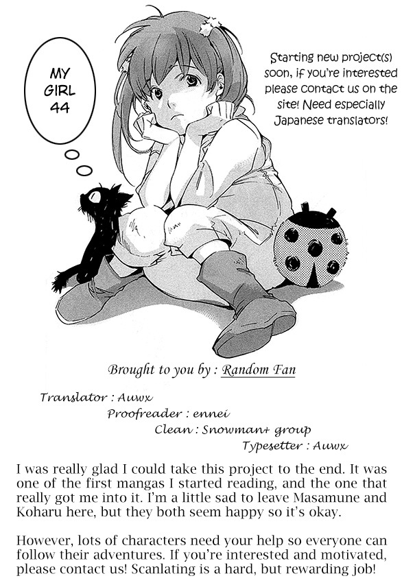My Girl (SAHARA Mizu) Chapter 44 page 13 - Chapter 44: A Father's Socks [END]