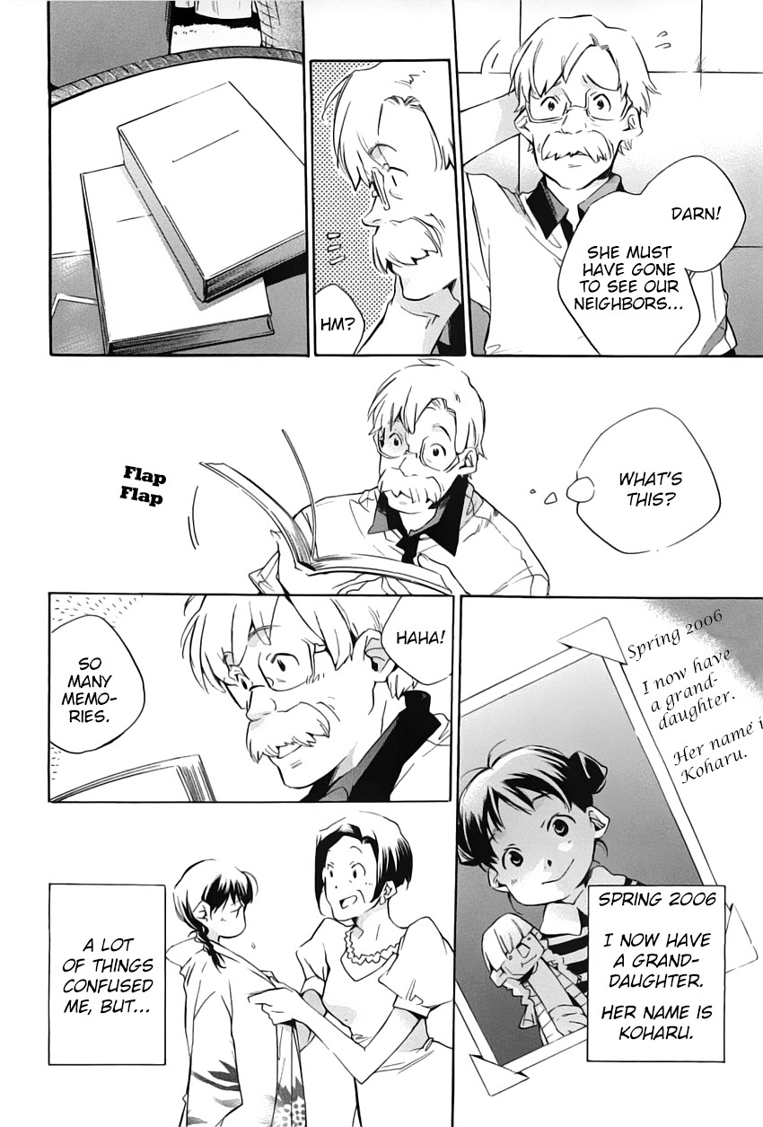 My Girl (SAHARA Mizu) Chapter 44 page 2 - Chapter 44: A Father's Socks [END]