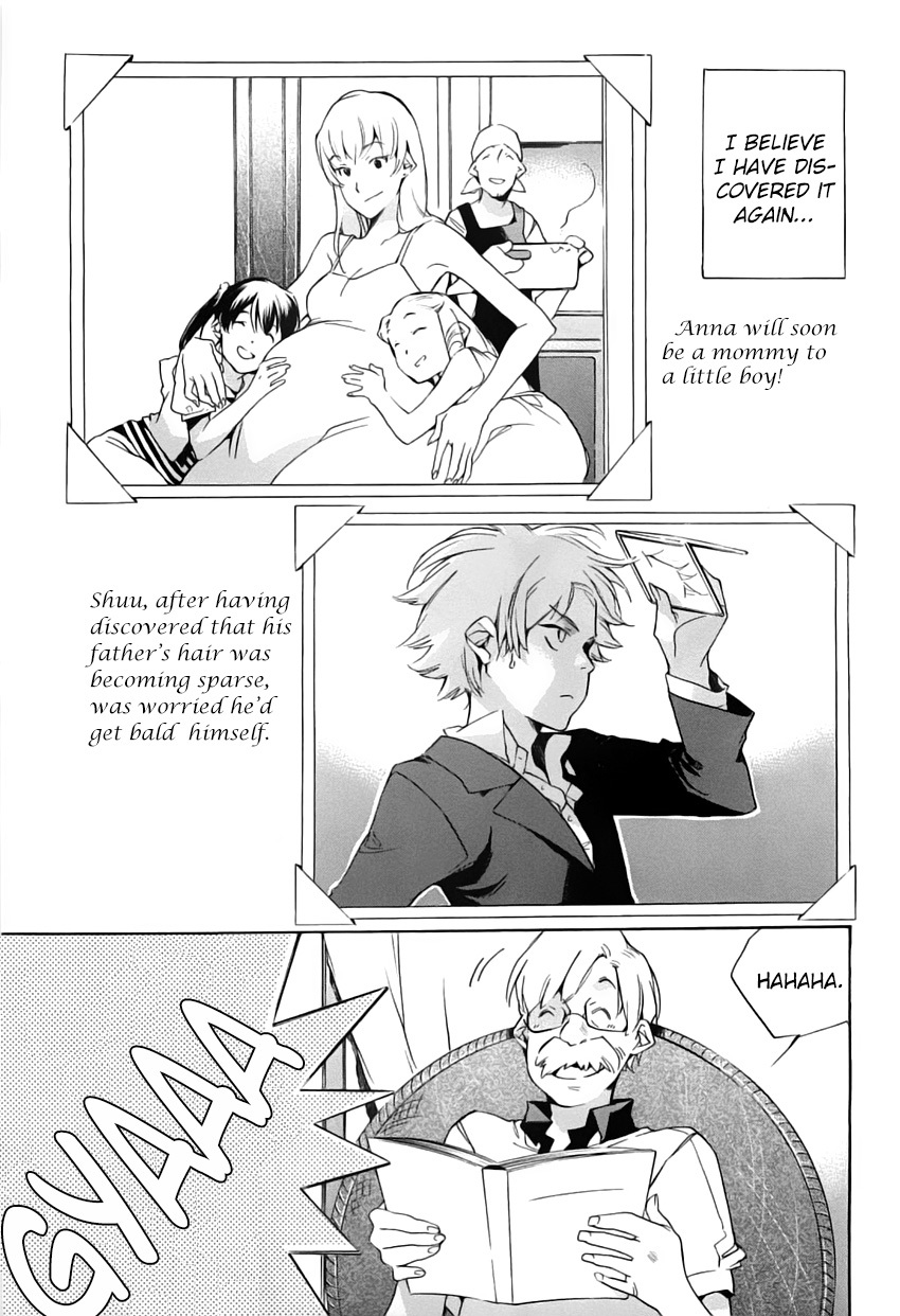 My Girl (SAHARA Mizu) Chapter 44 page 5 - Chapter 44: A Father's Socks [END]