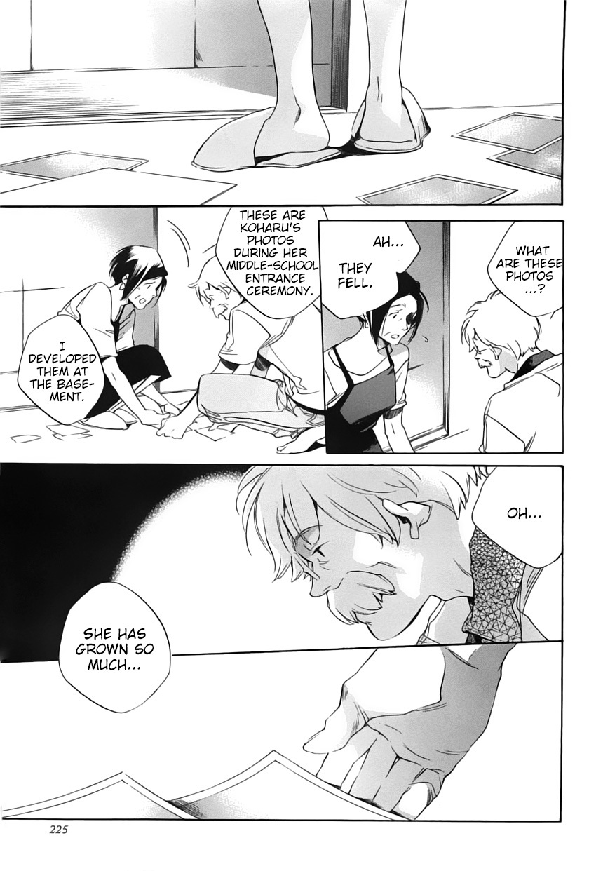 My Girl (SAHARA Mizu) Chapter 44 page 7 - Chapter 44: A Father's Socks [END]