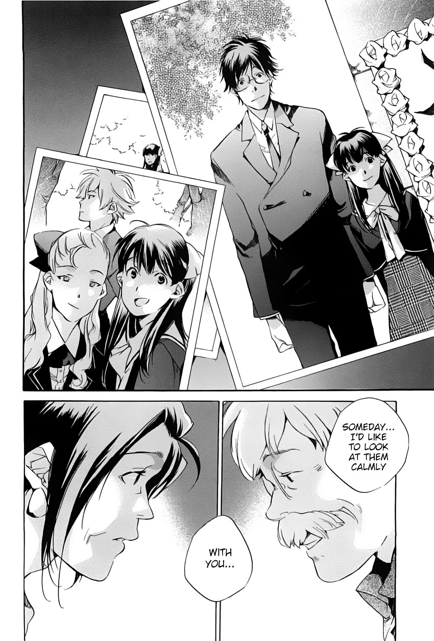 My Girl (SAHARA Mizu) Chapter 44 page 8 - Chapter 44: A Father's Socks [END]