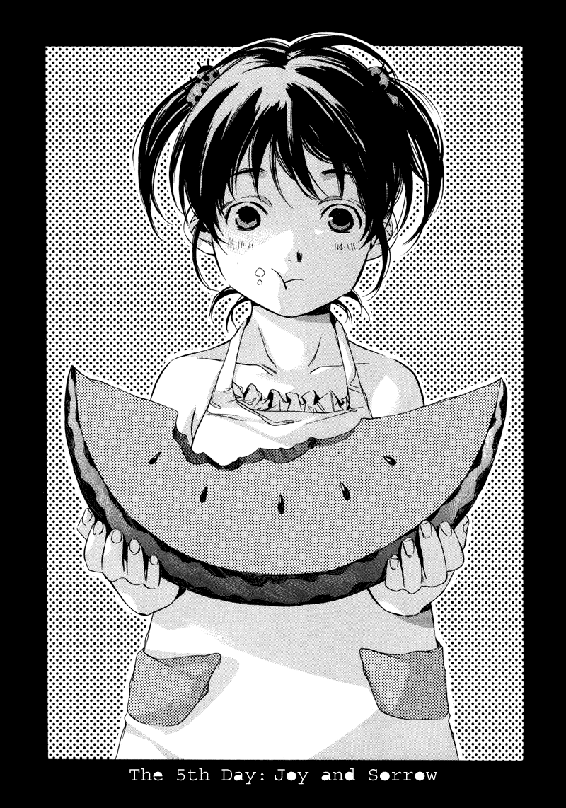 My Girl (SAHARA Mizu) Chapter 5 page 1 - Chapter 5: Joy and Sorrow