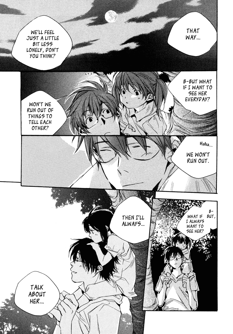 My Girl (SAHARA Mizu) Chapter 5 page 19 - Chapter 5: Joy and Sorrow