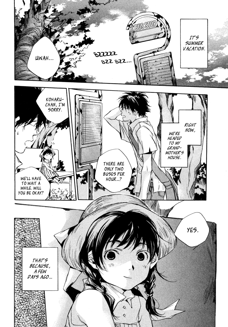 My Girl (SAHARA Mizu) Chapter 5 page 2 - Chapter 5: Joy and Sorrow