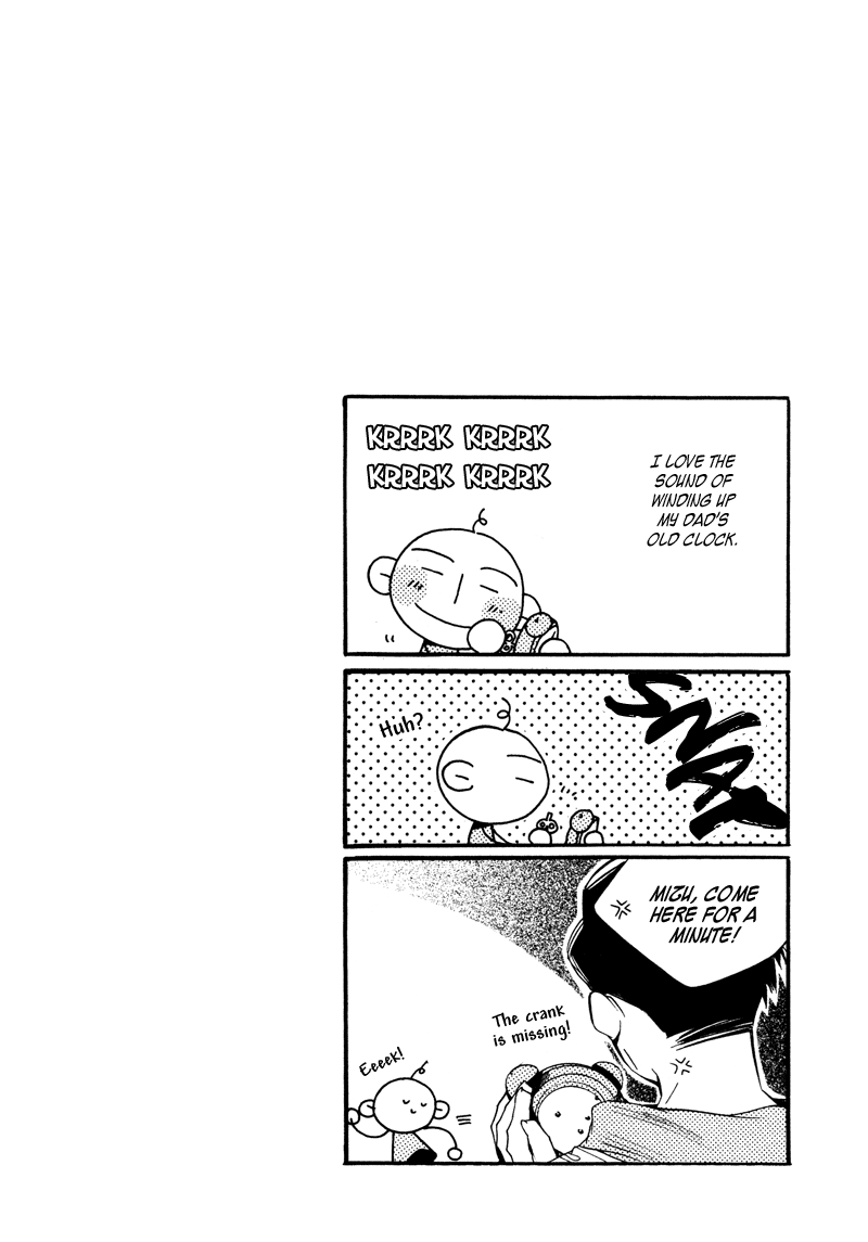 My Girl (SAHARA Mizu) Chapter 5 page 22 - Chapter 5: Joy and Sorrow